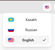 Language dropdown